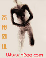 睡前小黄饼:边操边爱